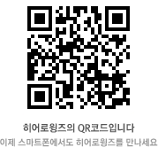 QR